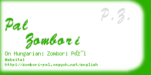 pal zombori business card